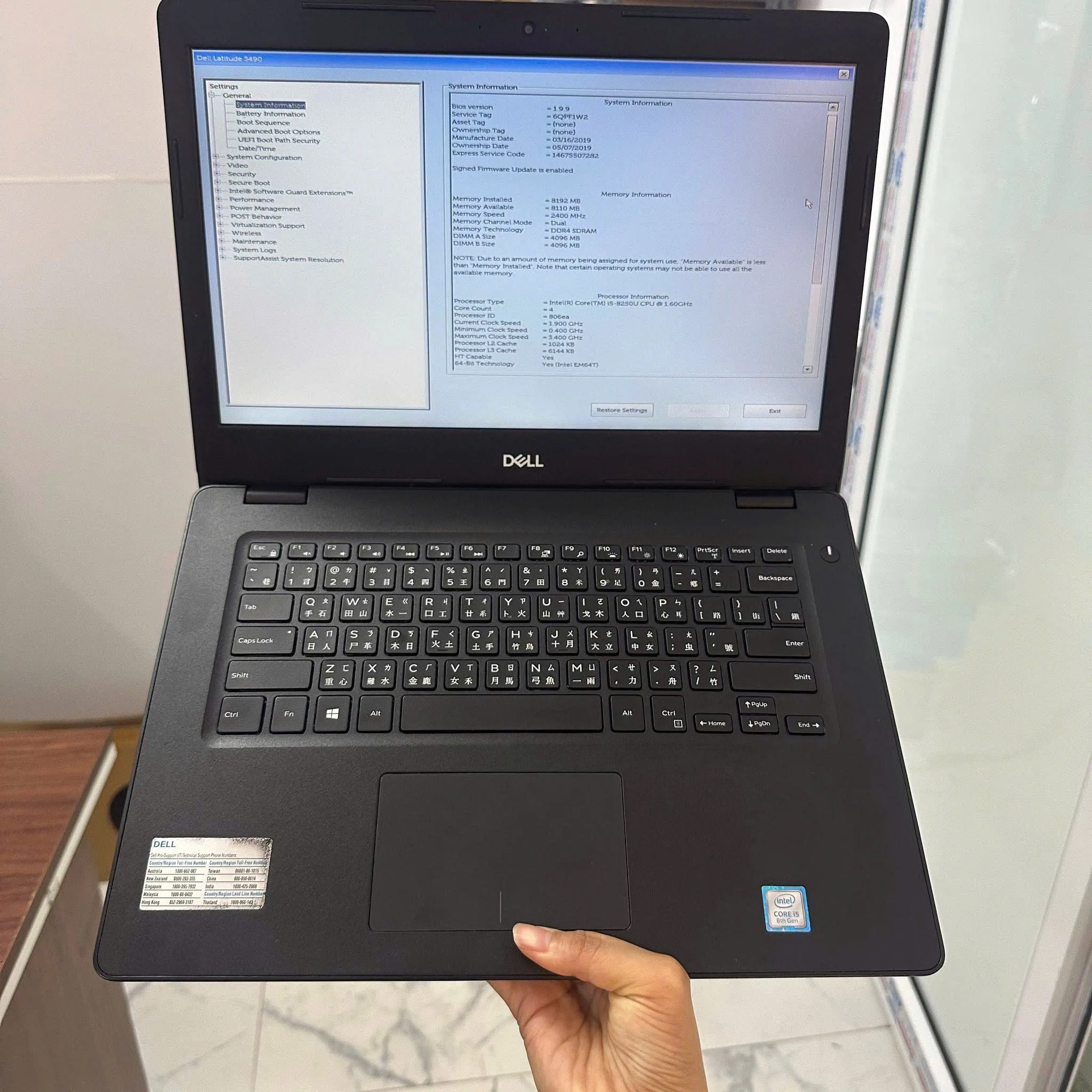 Dell Latitude E3490 Core i5-8250U/ Ram 8GB/ SSD 240Gb/ Màn hình 14.0" HD