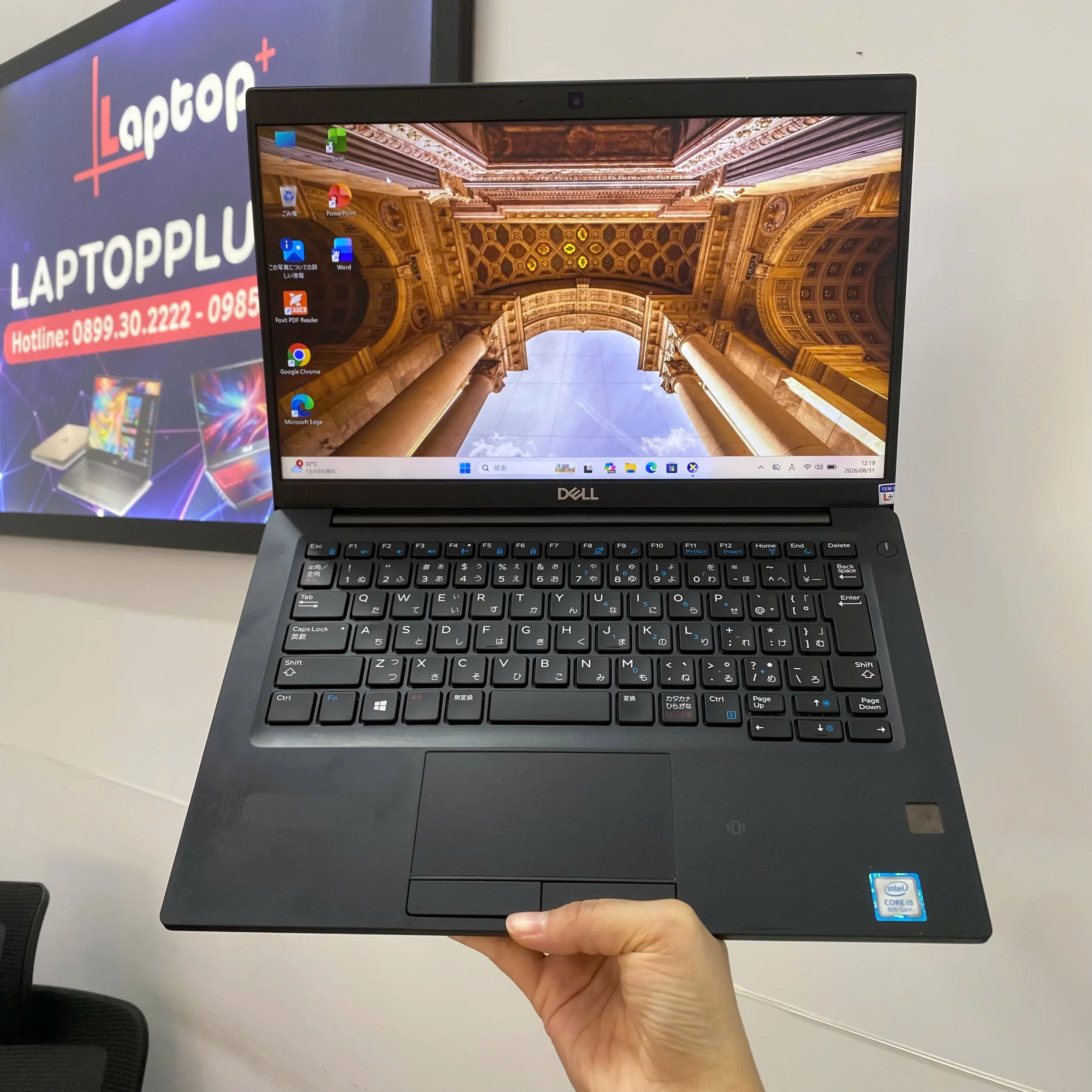 Dell Latitude E7390 Core i5-8250U/ Ram 8GB/ SSD 256GB/ Màn hình 13.3"