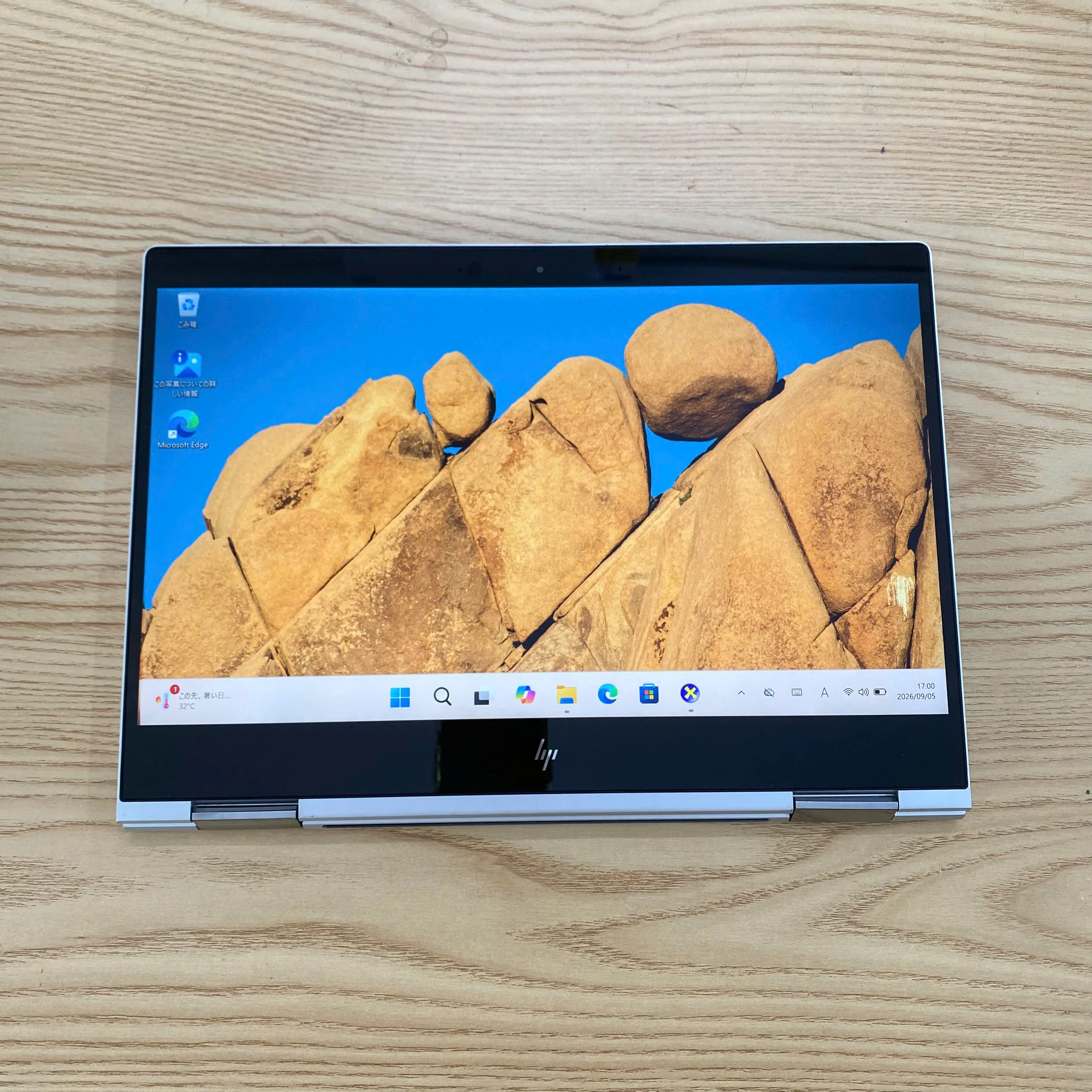 HP Spectre X360 core i5-8250 ram 8gb ssd 256gb/Màn hình 13.3" cảm ứng xoay gập