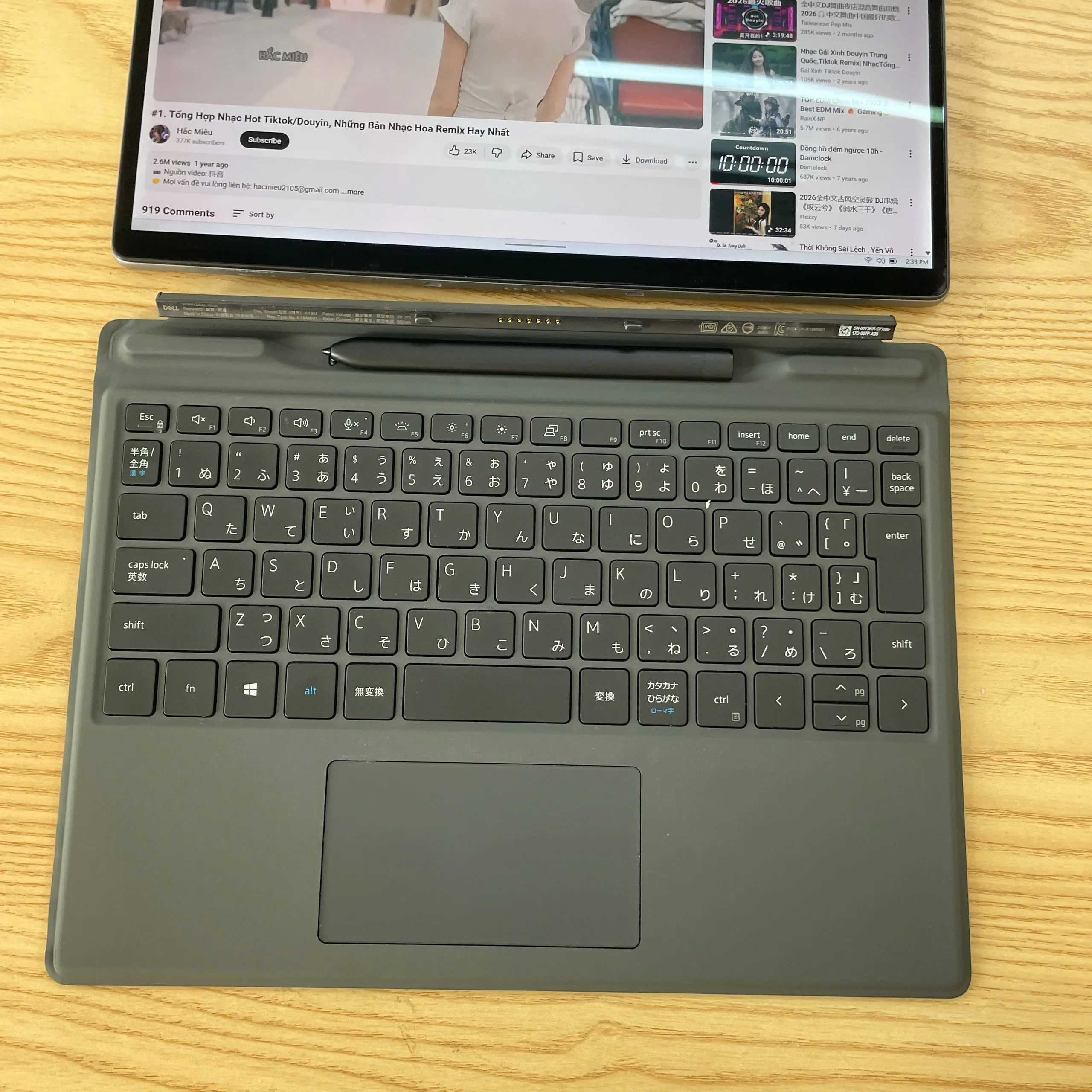 Latitude 7320 Detachable core i5-1140G7 Ram 16GB SSD 256G