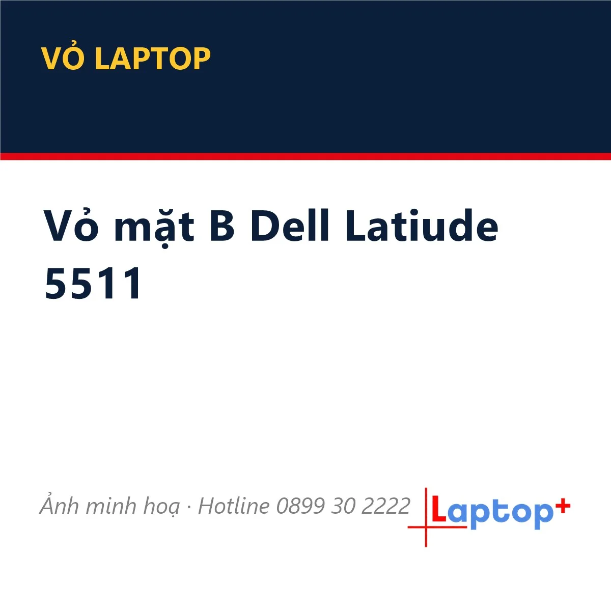 Vỏ mặt B Dell Latiude 5511