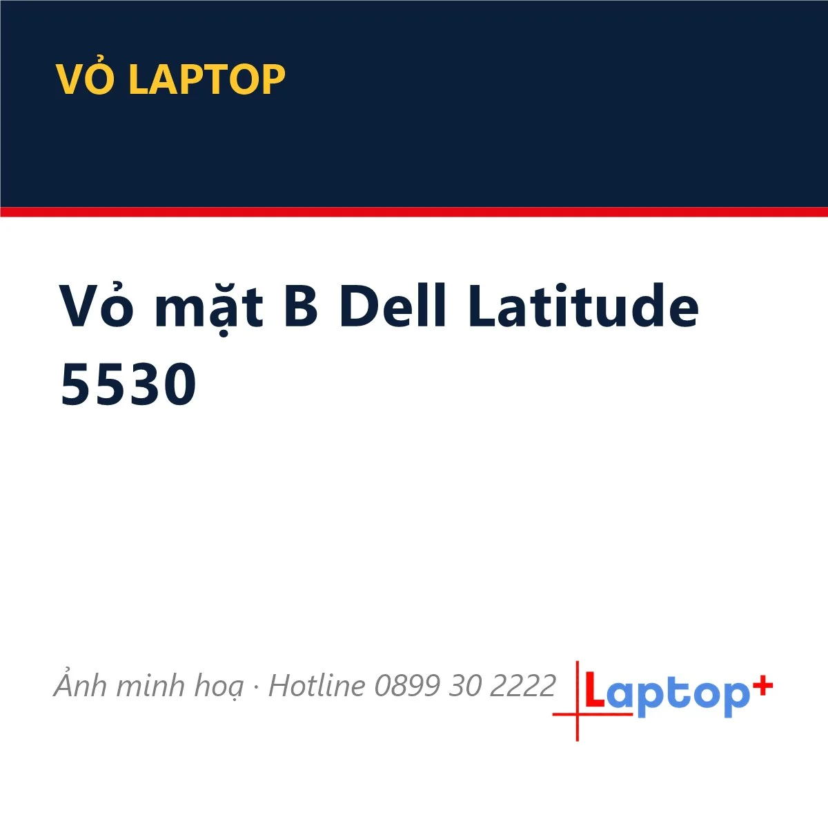 Vỏ mặt B Dell Latitude 5530