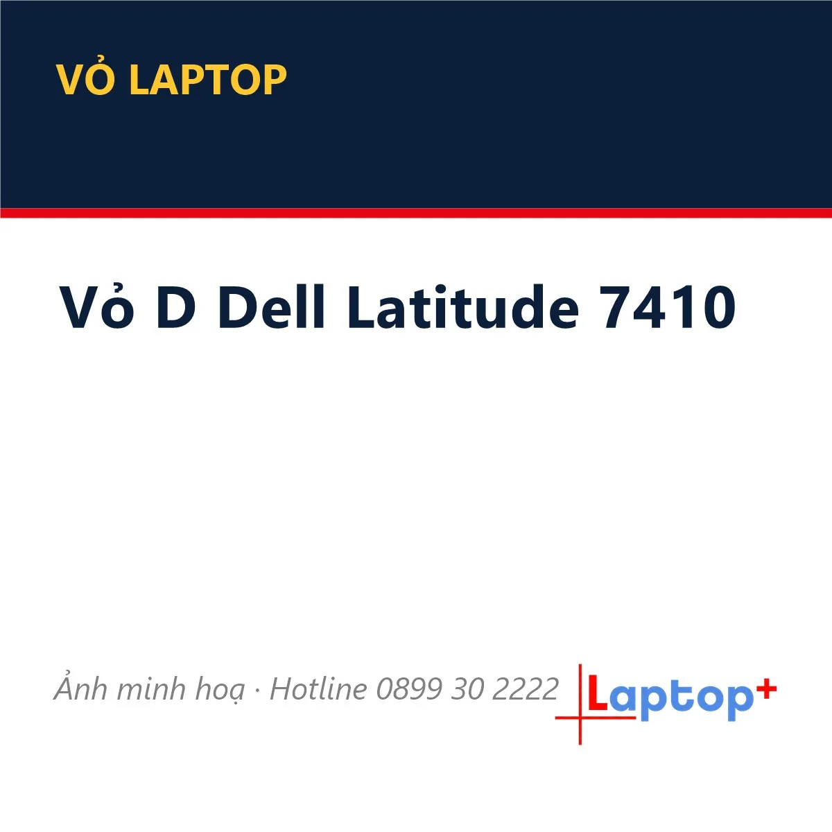 Vỏ D Dell Latitude 7410